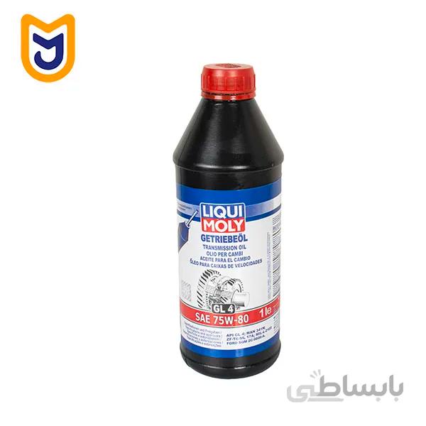 روغن گیربکس خودرو لیکومولی مدل SAE 75W-80 (یک لیتری)