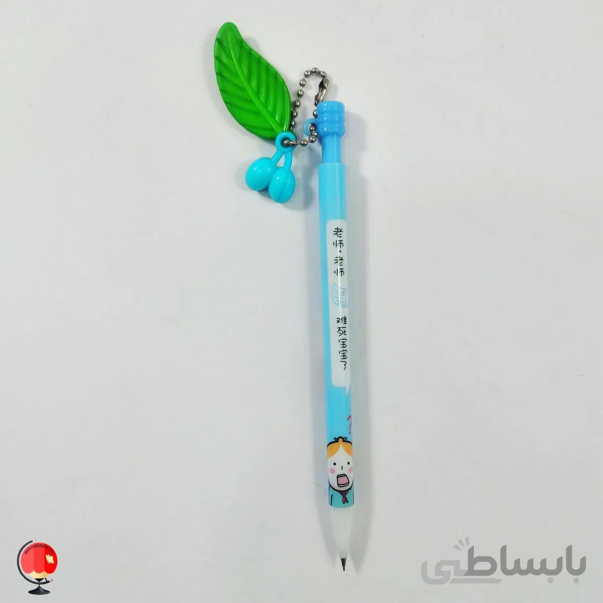اتود فانتزی آلبالو 0.5 آبی