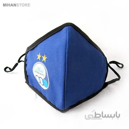 ماسک سه لایه استقلال پکیج 2 عددی