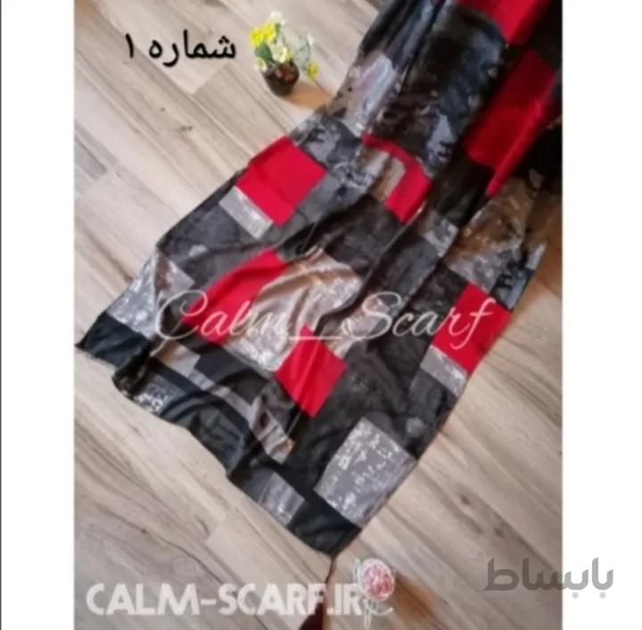 شال نخی طرح چند تیکه منگوله دار شماره 2