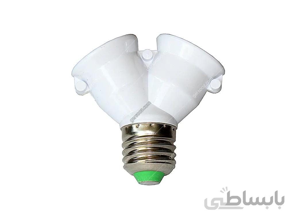 تبدیل سرپیچ دوقلو 1 به 2