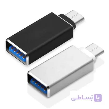 تبدیل فلش تایپ سی مدل ریمکس (غیر اصل) OTG Type c تبدیل تایپ سی او تی جی مناسب سامسونگ،شیائومی،هواوی و ال جی Copy Remax Type-C OTG USB Adapter