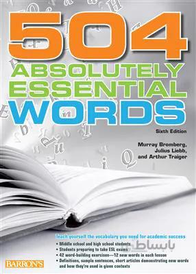 کتاب 504 Absolutely Essential Words 6th