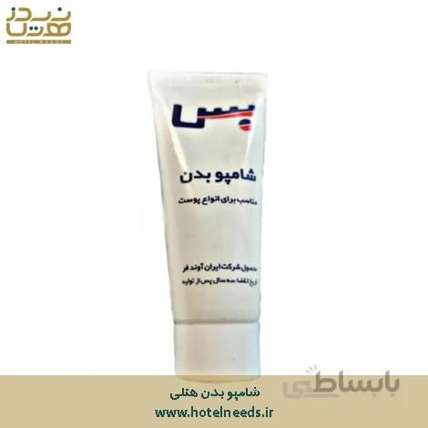 شامپو بدن 30 گرمی بس