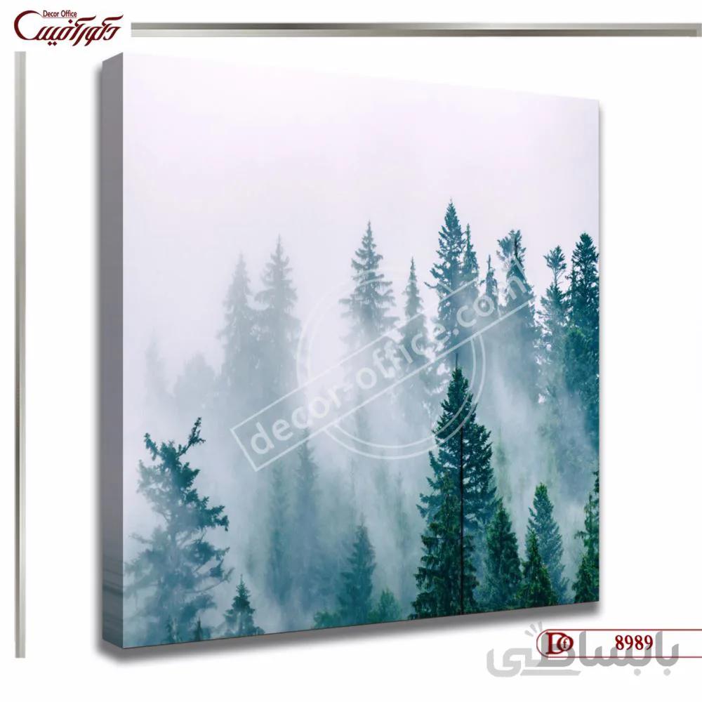 تابلو منظره مه آلود کد 8989 ا Foggy jungle
