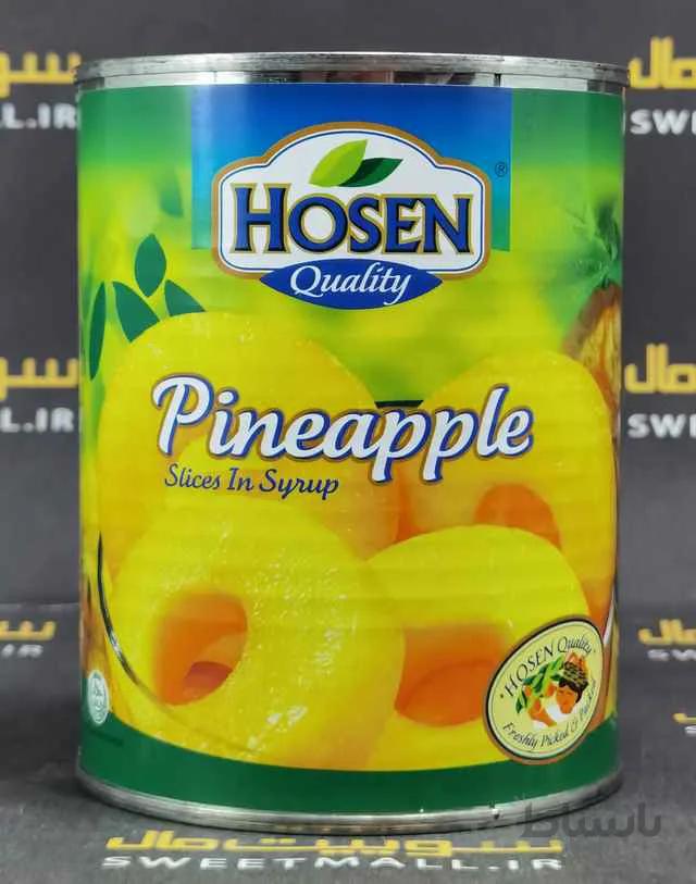 کمپوت آناناس حسین 565 گ Hosen