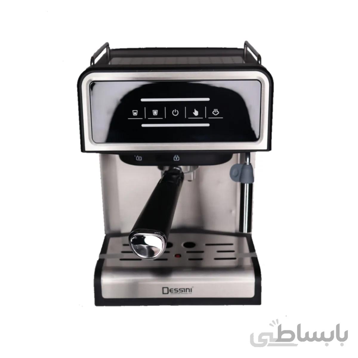 اسپرسوساز دسینی مدل 800