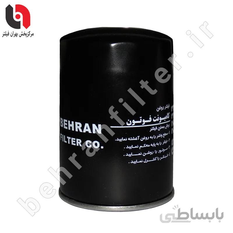 فیلتر روغن کامیونت فوتون