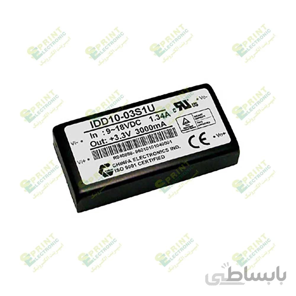 مبدل ولتاژ دی سی به دی سی 10 وات IDD10-12S4U