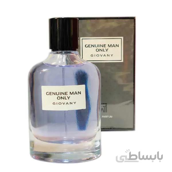 ادکلن مردانه فراگرنس مدل ژیونچی اونلی جنتلمن
