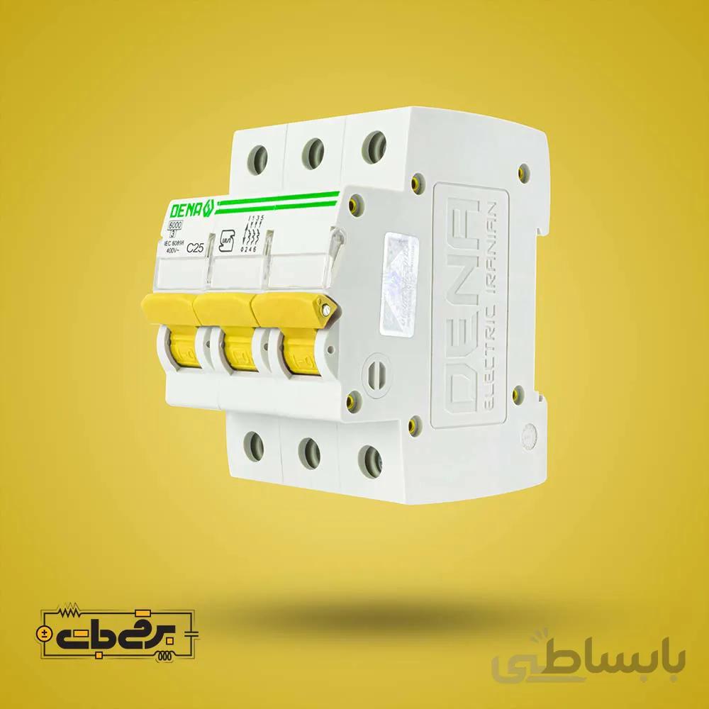فیوز مینیاتوری سه پل 25 آمپر دنا