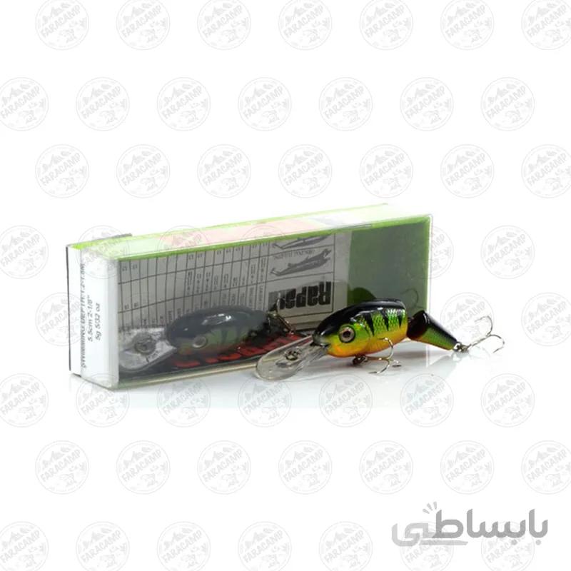 طعمه مصنوعی راپالا ماهی استخوانی Rapala مدل JSR01 5.5