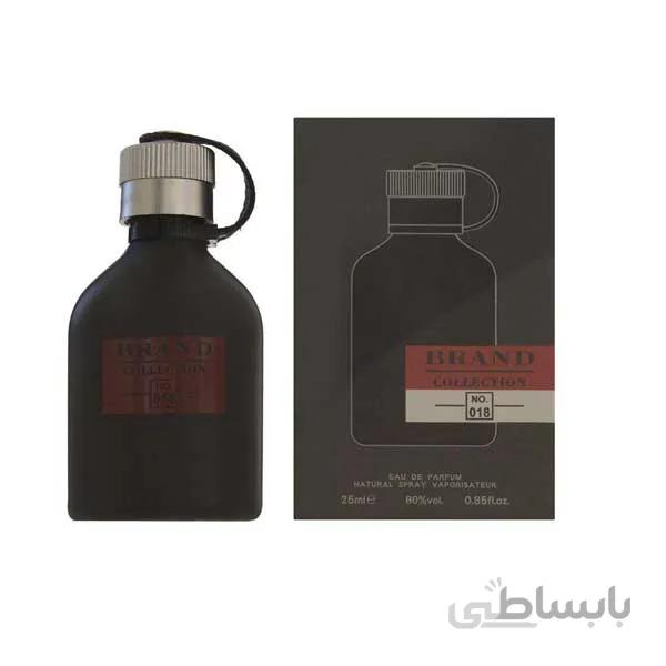 عطر جیبی مردانه هوگو جاست دیفرنت حجم 25 میل برند کالکشن ا Brand Collection Eau De Parfum 018 For Men 25ml