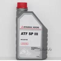 روغن گيربکس اصلی میتسوبیشی ( Genuine parts ) - لنسر ATF3