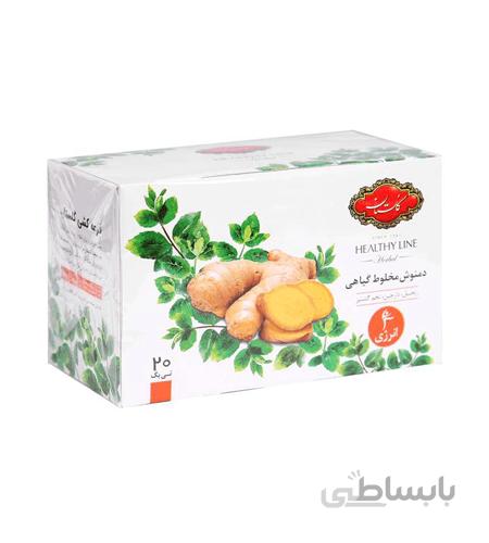 دمنوش انرژی زا گلستان با طعم زنجبيل بسته 20 عددی