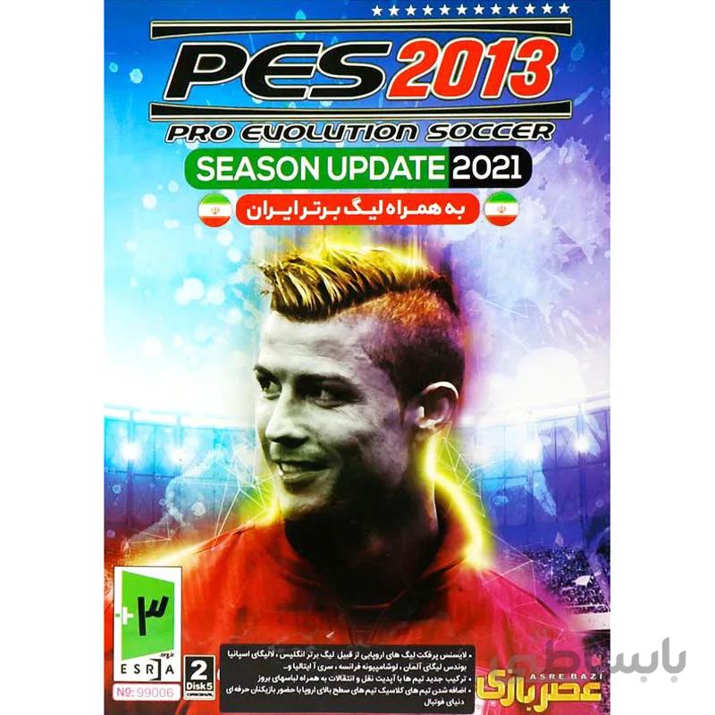 PES 2013 Season Update 2021 PC 2DVD5 به همراه لیگ برتر ایران عصر بازی