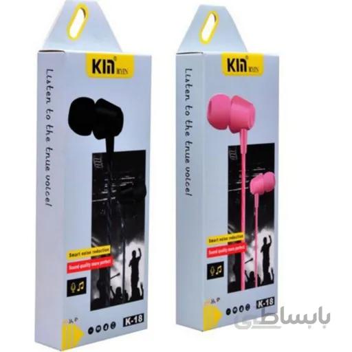 هندزفری Kin مدل K-18 ا Handsfree Kin K-18