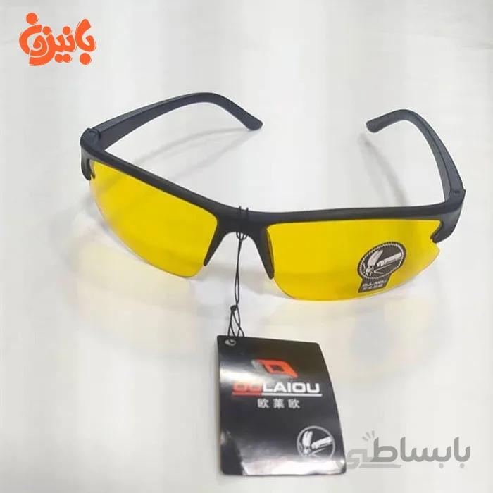 عینک ورزشی اسپرت ا Sports sunglasses