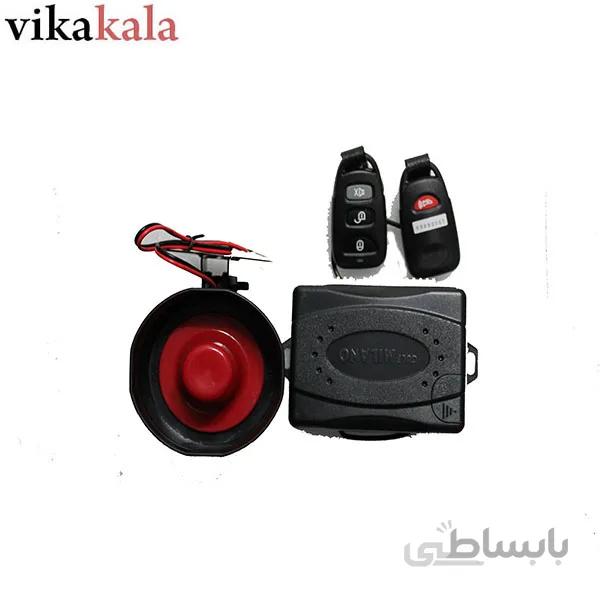 دزدگیر ساده گلف میلانو gulf milano