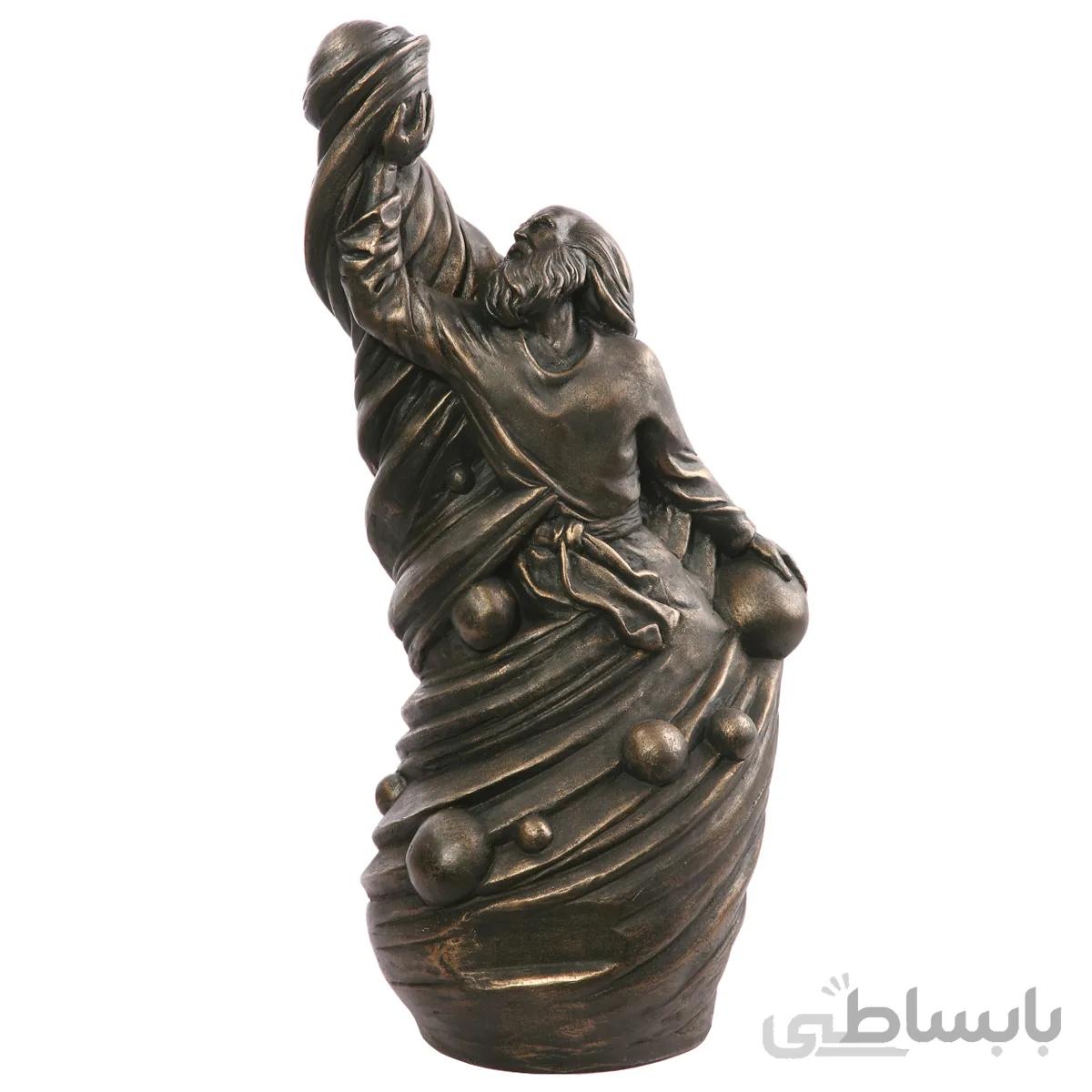تندیس خواجه نصیرالدین طوسی