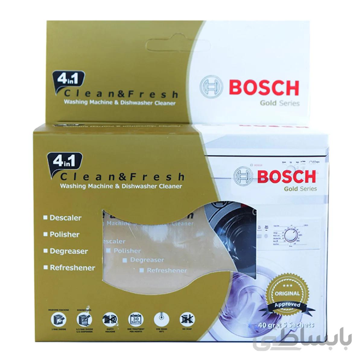 پودر جرم گیر ماشین لباسشویی و ظرفشویی بوش Bosch GOLd