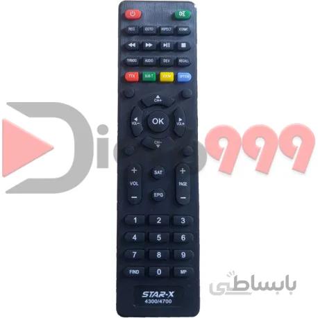 کنترل دستگاه استار ایکس ۴۳۰۰-۴۷۰۰