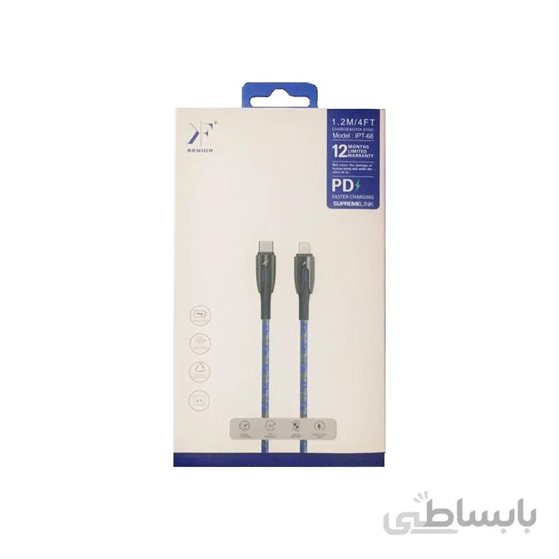 کابل شارژر ایفون KF IPT68