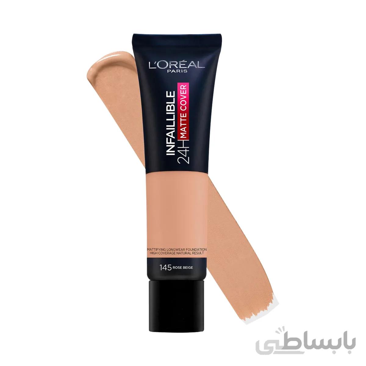 کرم پودر 24 ساعته مت کاور اینفیلبل لورآل 145 rose beige ا Loreal infaillable matt cover foundation 145 rose beige