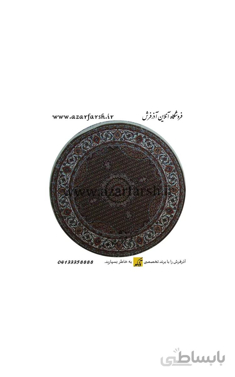 فرش 1000 شانه گرد آذرفرش کد 0095 ا Azarfarsh