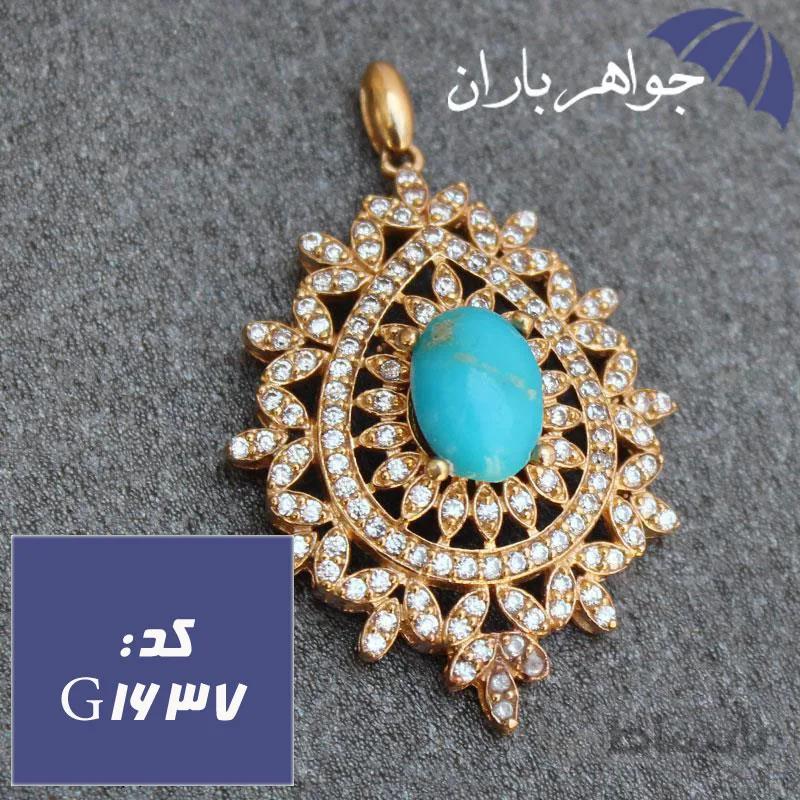 گردنبند طلاروس فیروزه کرمانی اصل زنانه کد G_1637