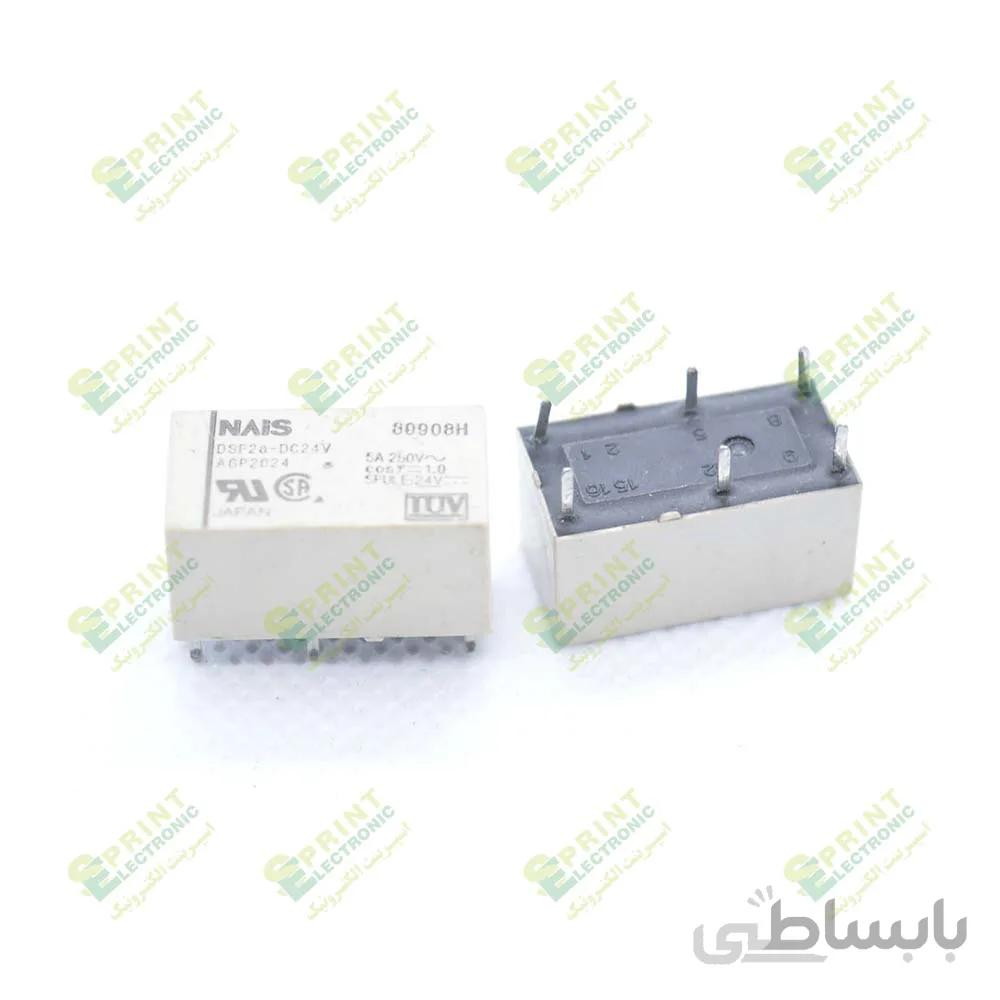 رله 24 ولت مخابراتی 6 پایه 5 آمپر NAIS DSP2A-DC24
