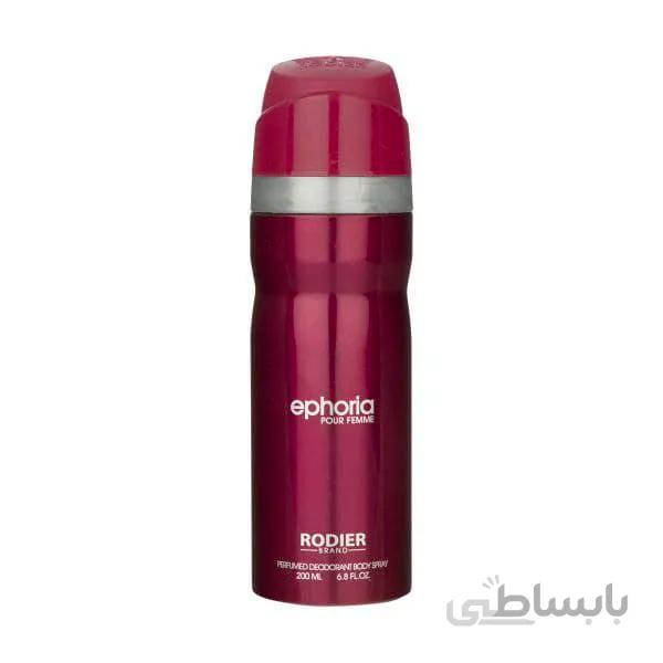 اسپری بدن زنانه رودیر ایفوریا بنفش حجم 200 میلی لیتر ا Rodier Ephoria Body Spray