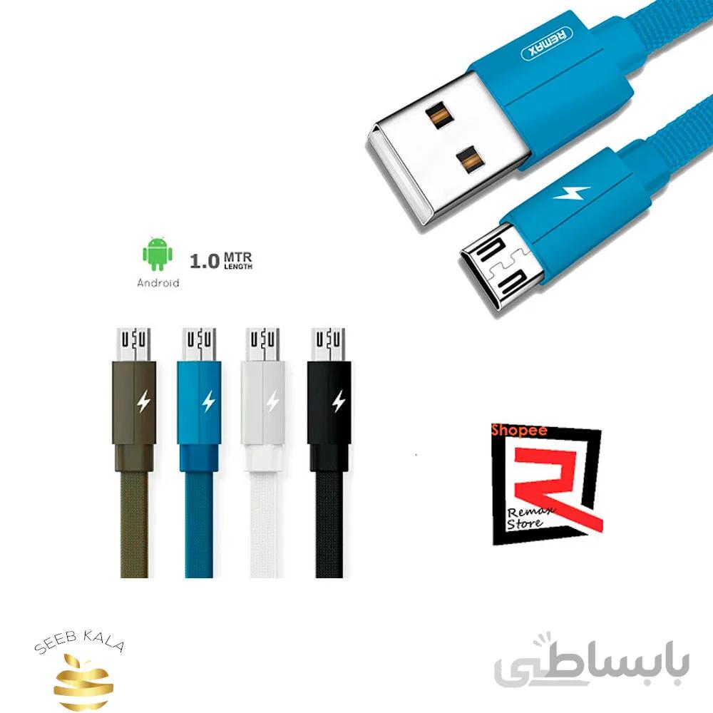 Remax USB to MicroUSB RC-094m Cable کابل تبدیل ریمکس
