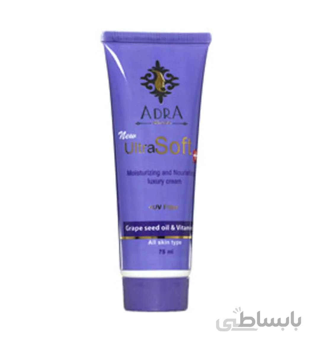 کرم مرطوب کننده و مغذی پوست حاوی روغن هسته انگور 75میل آدرا ا Adra Ultra Soft Cream With Grape Seed Oil 75ml