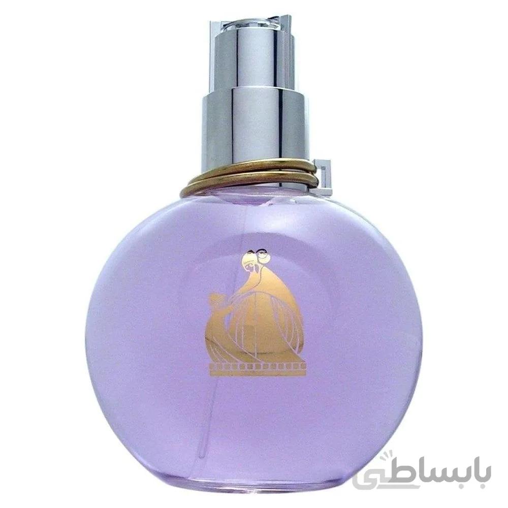 LANVIN - Eclat ;Arpege