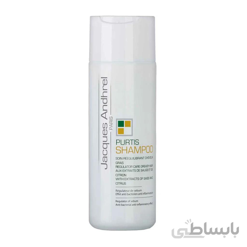 شامپو مخصوص موهای چرب پورتیس فرانسه ژاک آندرل ا Purtis Shampoo For Oily Hair 200ml Jacques Andhrel