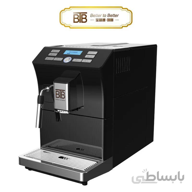 دستگاه قهوه ساز btb - 205| better to better