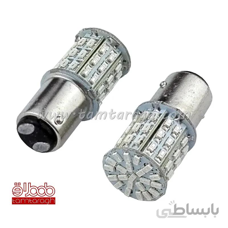 لامپ فندقی 64SMD دو کنتاکت
