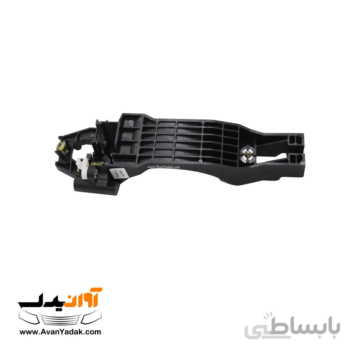 مغزی دستگیره بیرونی آسان باز شو ساینا و کوییک