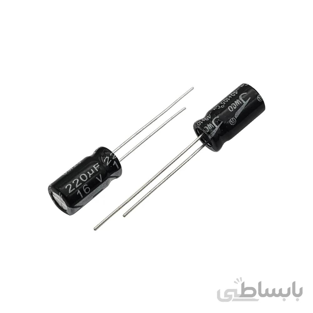 خازن الکترولیت 220uF 16V