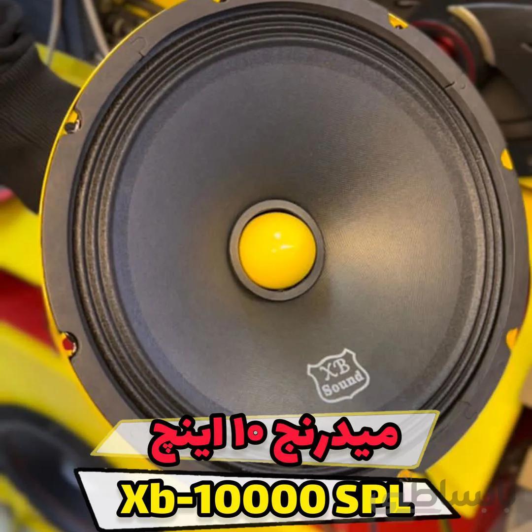میدرنج ۱۰ اینچ XB-10000 SPL