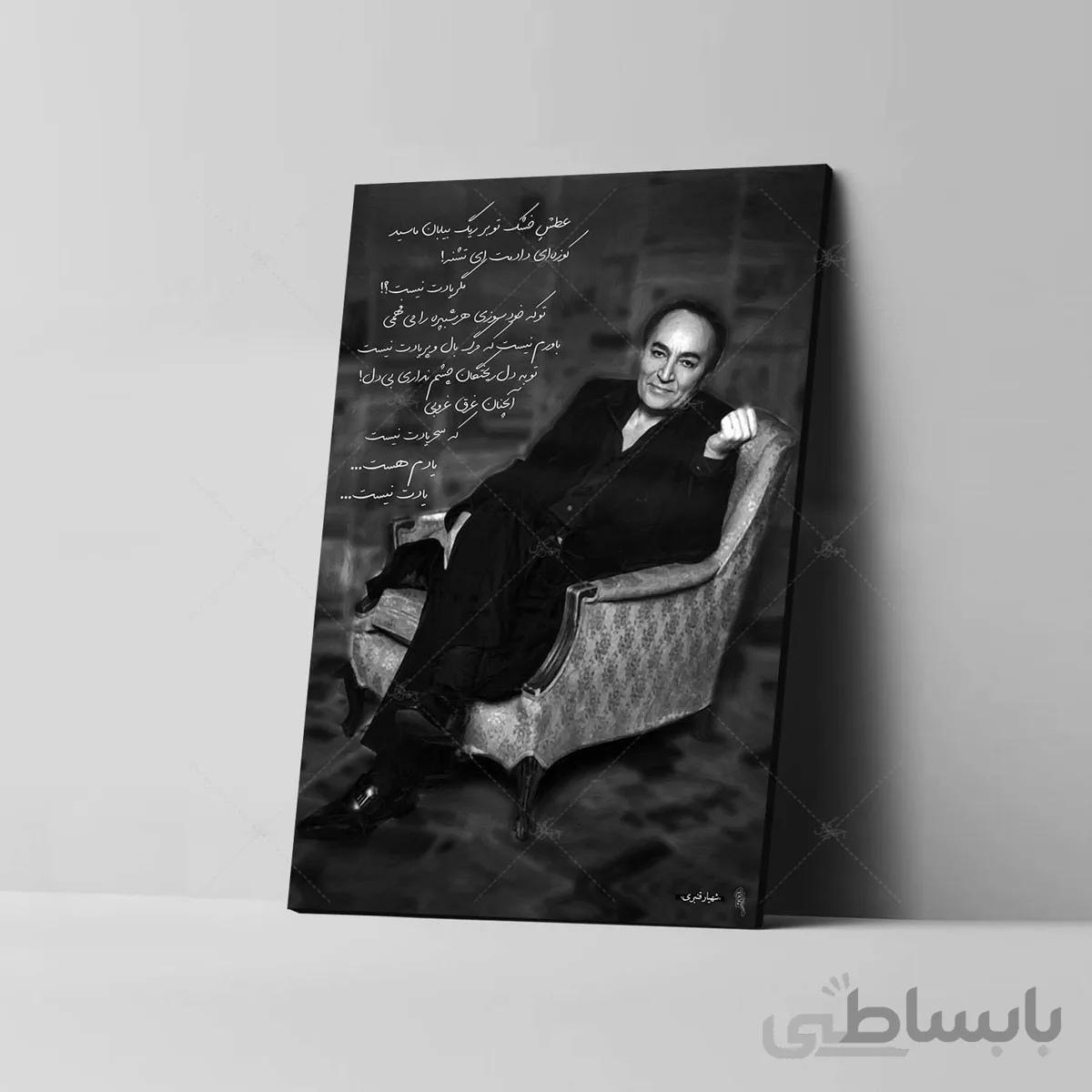 تابلو شاسی طرح شهیار قنبری کد 4G247
