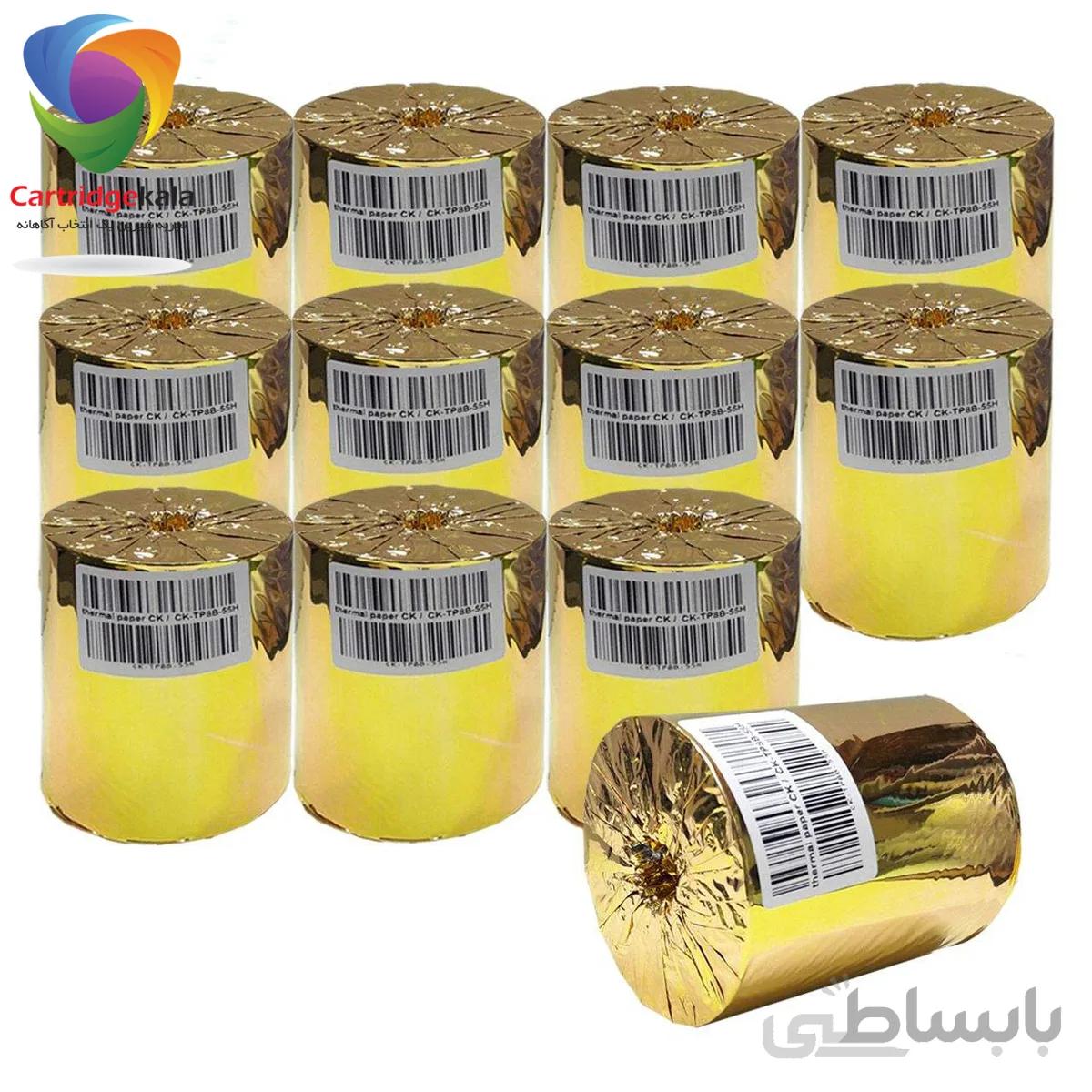 کاغذ مخصوص پرینتر حرارتی فونیکس مدل ph 8 بسته 50 عددی