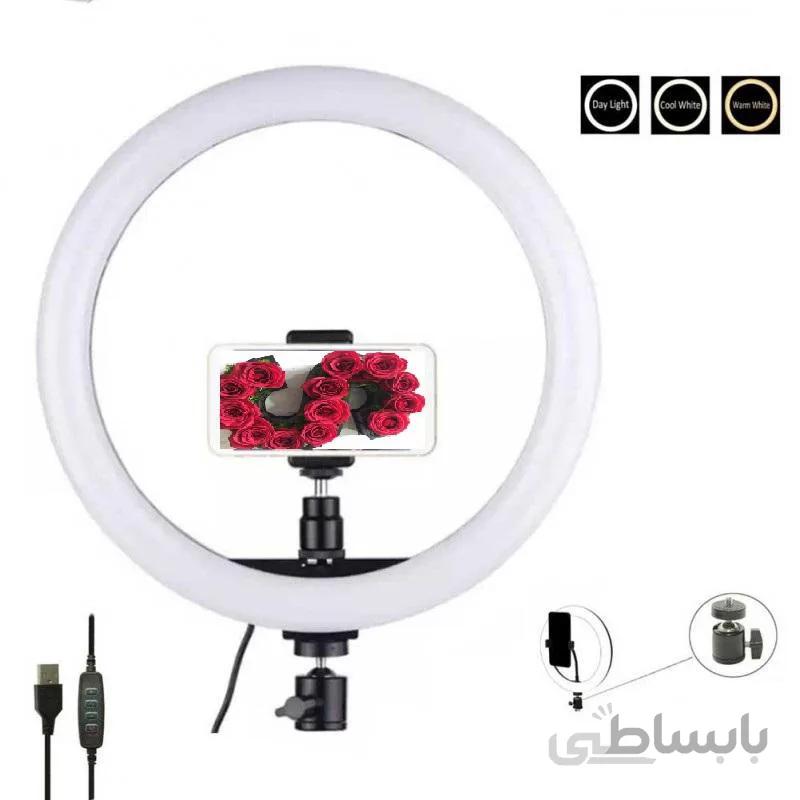 رینگ لایت بزرگ 26 سانت متری مدل R26
