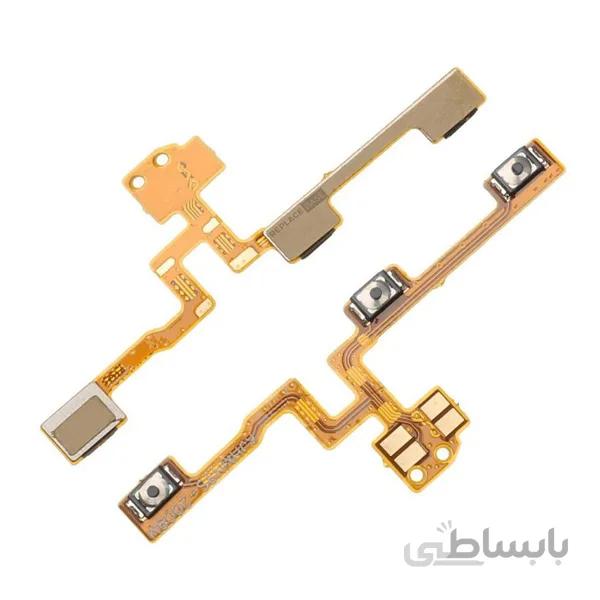فلت پاور و ولوم گوشی ردمی نوت 9 اس شیائومی Xiaomi Redmi Note 9S Power & Volume Flex cable