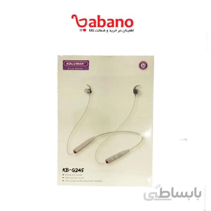 هدست کلومن KB-G245 سفید