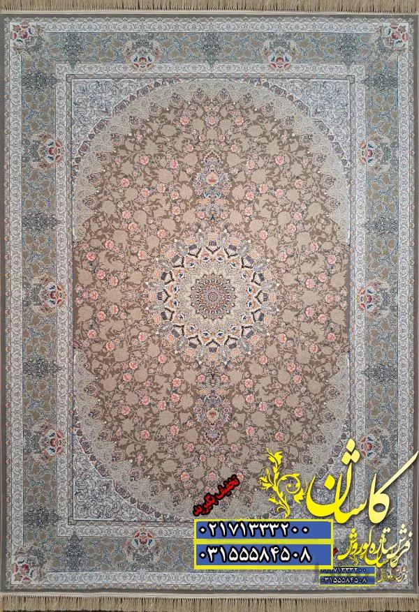 فرش کاشان طرح یکتا بژ 1200 شانه برجسته
