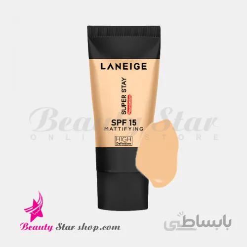 کرم پودر تیوپی جدید لنیج شماره 1