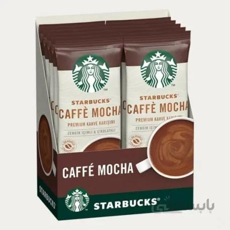 پک قهوه فوری کافه موکا استارباکس | STARBUCKS