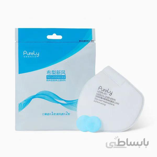 فیلتر ماسک تنفسی شیائومی Purely